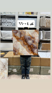 ماربل شیت پشت چسبدار کد 66/04