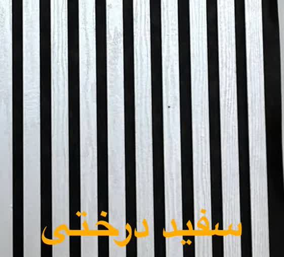 ترمووال ام دی اف 50 سانت سفید درختی