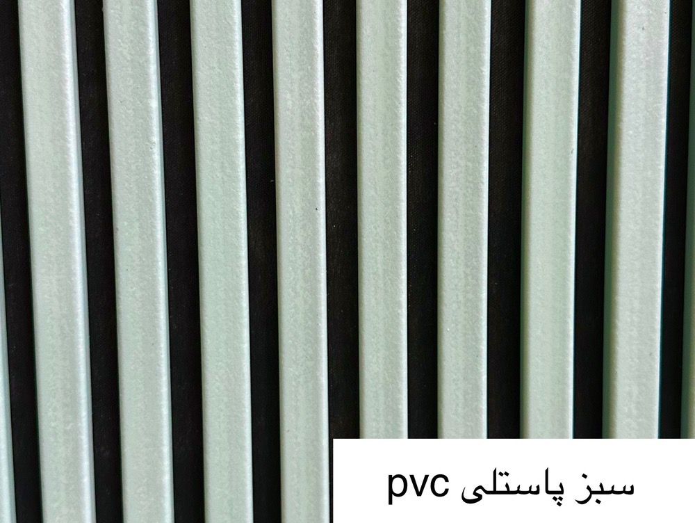 ترمووال پی وی سی 50 سانت سبز پاستیلی