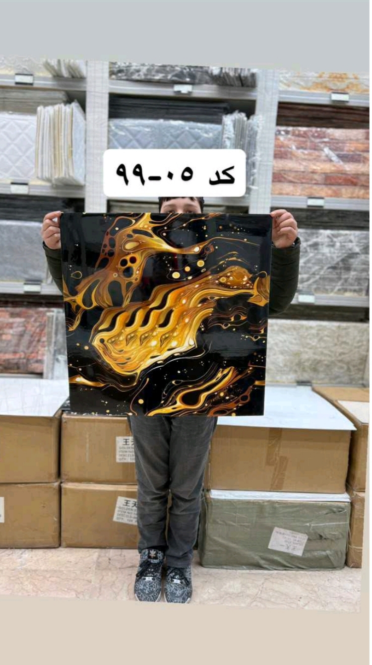 ماربل شیت پشت چسبدار کد9905