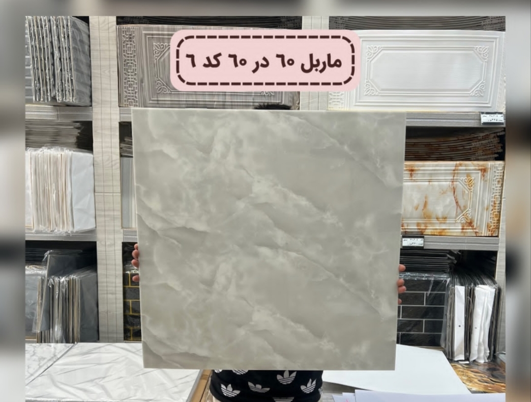 ماربل شیت پشت چسبدار 60*60 کد6