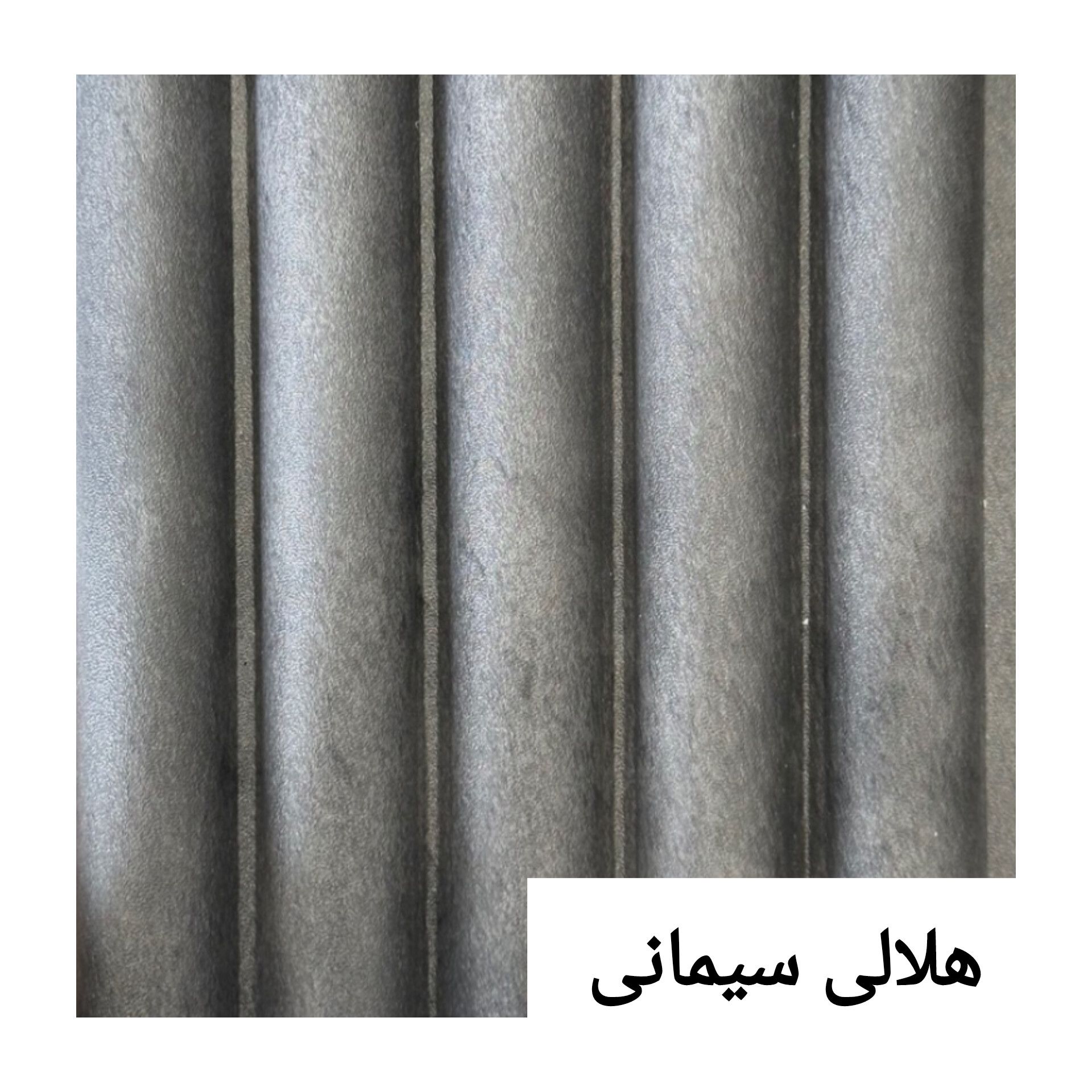 ترمووال پی وی سی هلالی 15 سانت سیمانی