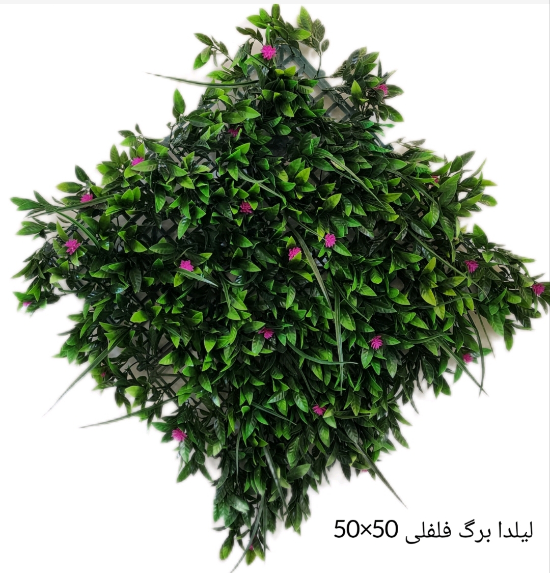 گرینوال 50*50 لیلدا برگ فلفلی